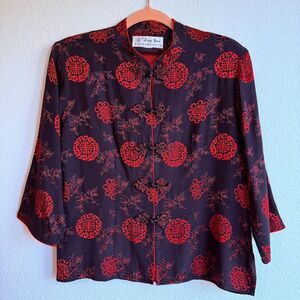 Vintage Chinese Silk Brocade Mandarin Jacket with Frog Closures in Black & Red